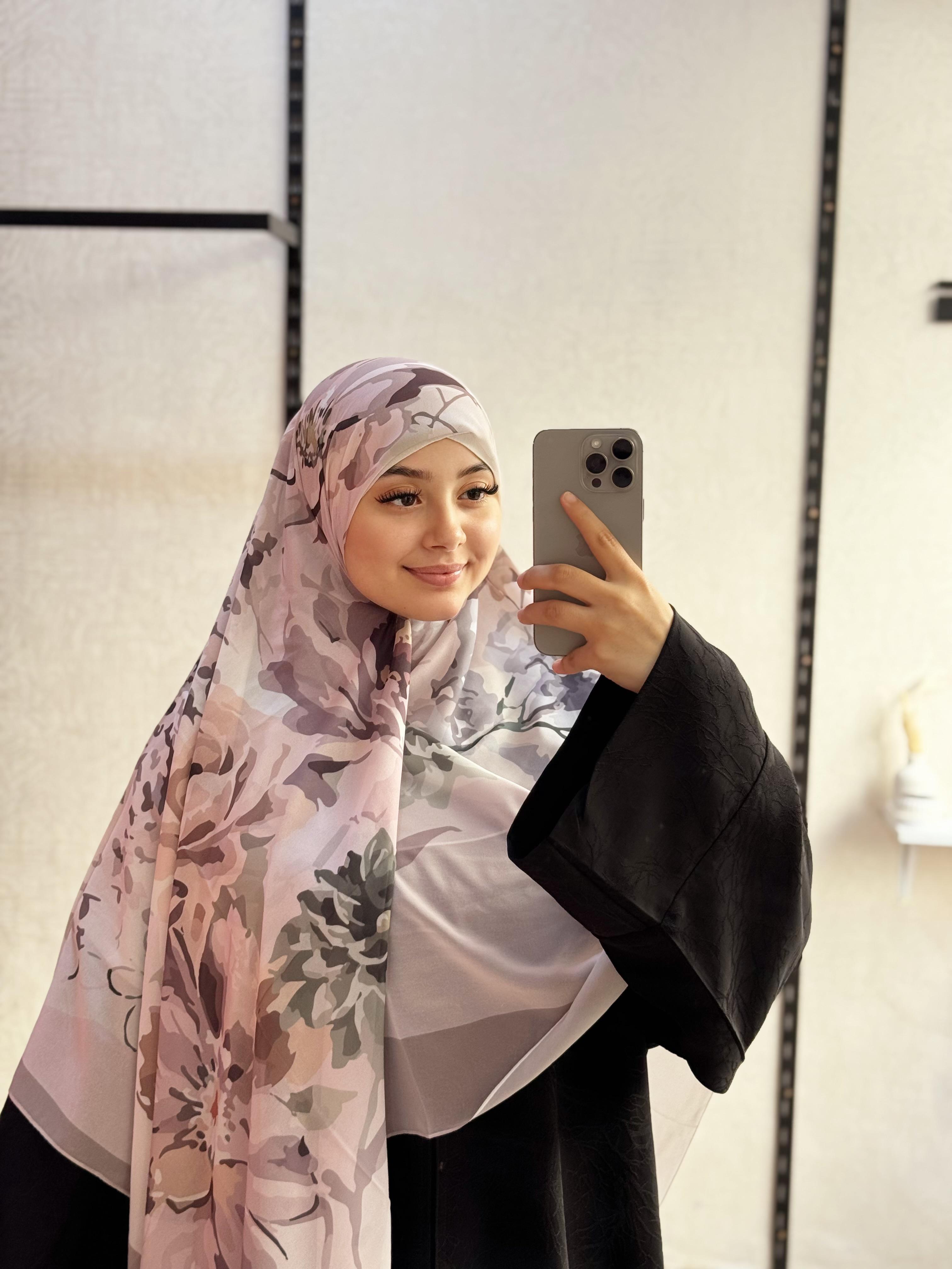 حجاب ماليزي