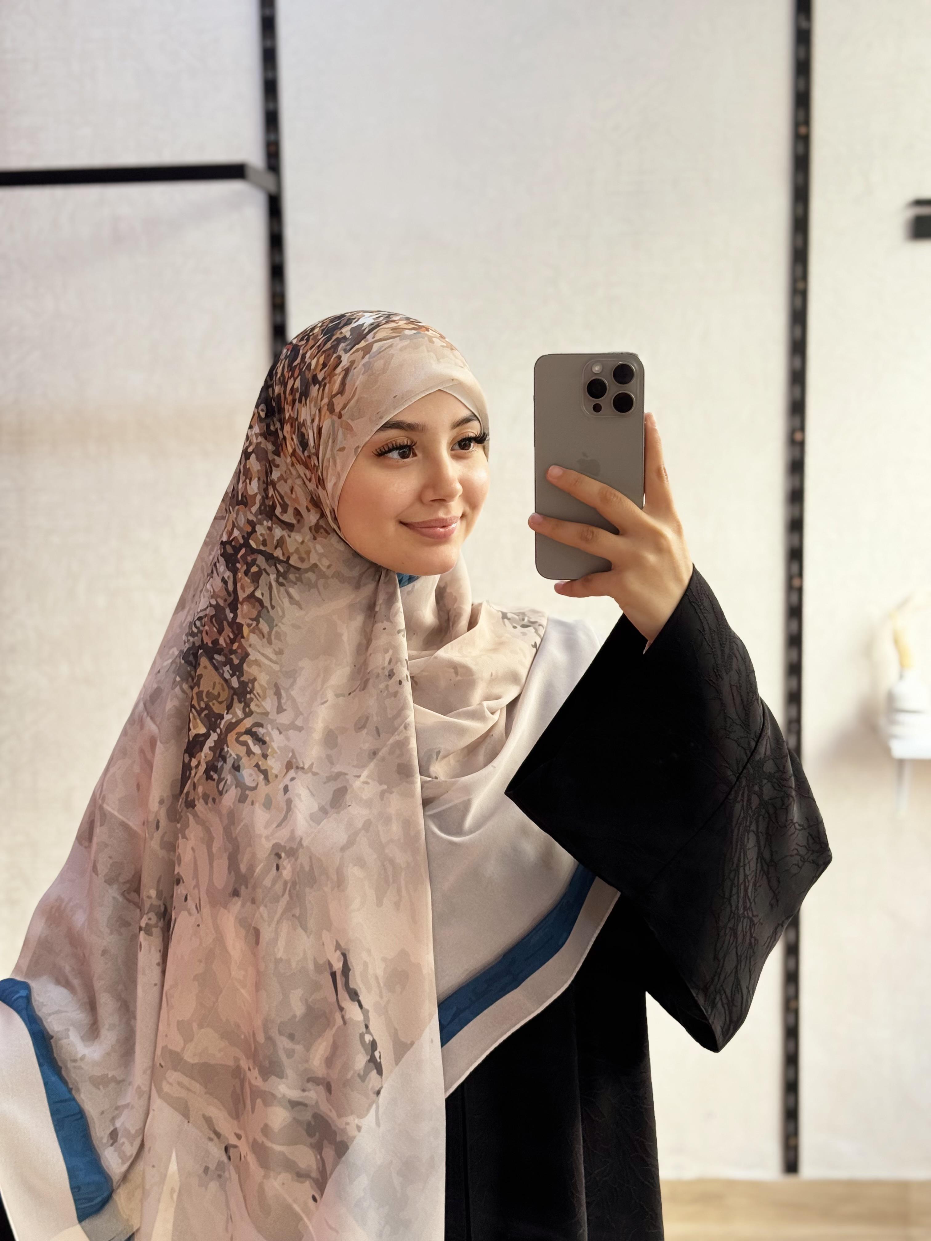 حجاب ماليزي